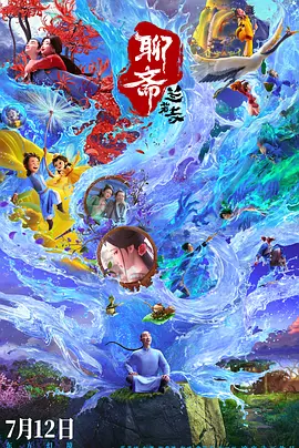 亚洲精品美女久久久aaa
