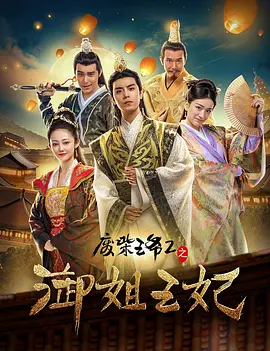 国产精品免费露脸视频