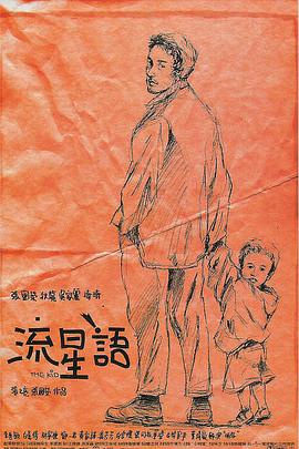 亚洲精品久久久久久久久久ty