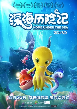 丁香六月久久
