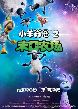 小宝贝荡货夹得老子好爽