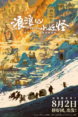 亚洲午夜久久久久久91