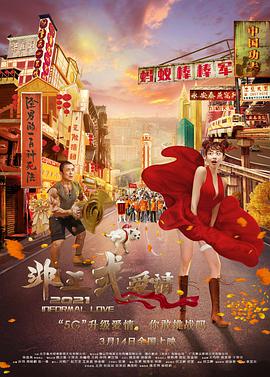 开心久久激情丁香妞妞