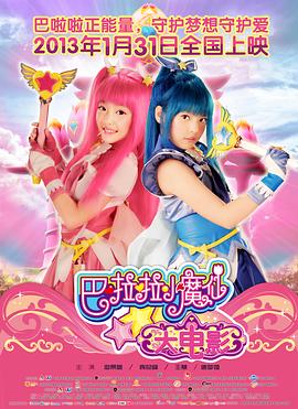 小女孩撒尿照片