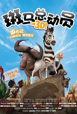 调教小奴高潮惩罚play道具