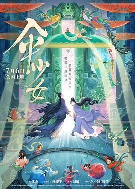 白袜羞辱踩踏丨vk