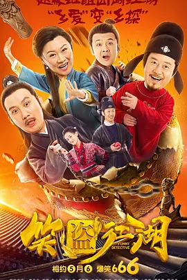 手机在线黄色网址