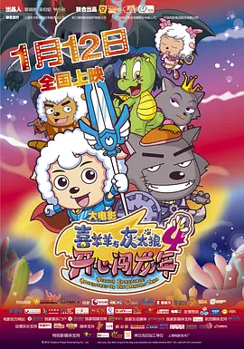 怡红院网站