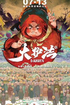 高清亚洲综合色成在线播放放