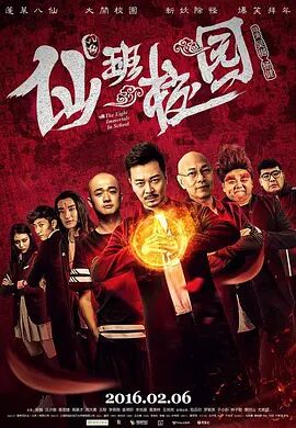 华人亚洲欧美精品国产