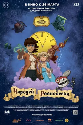 久久91精品国产91久久