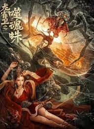 色悠悠色悠悠
