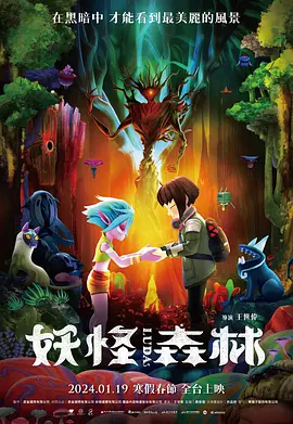 9·1网站登录入口在线