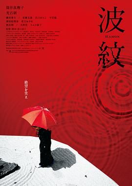我和少妇老师嗯哦啊第15章