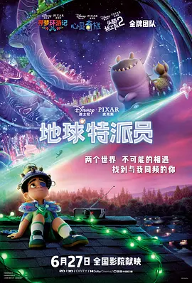 黄色电影怎么看