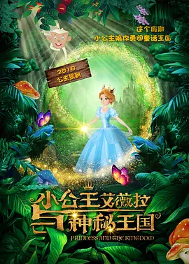 国产小视频在线播放