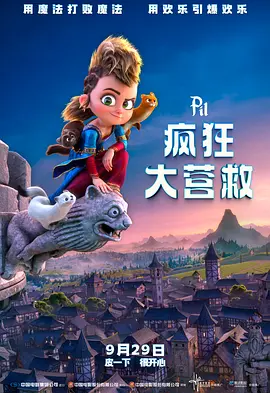 高清偷自拍第1页