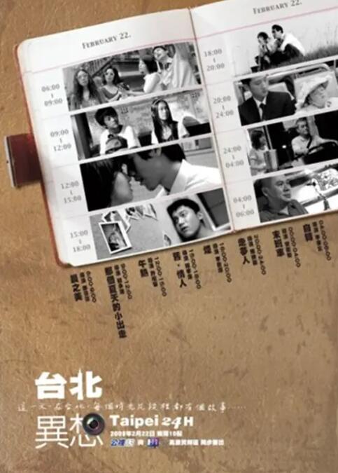 亚洲欧洲一二区