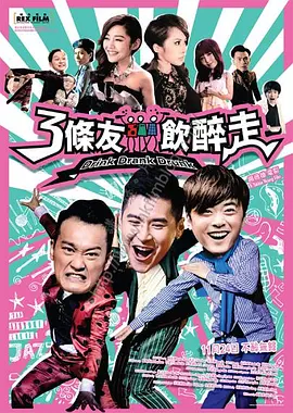 医疗设备分类