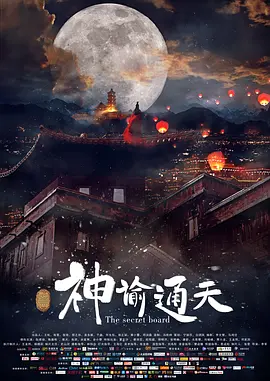 亚洲欧美系列