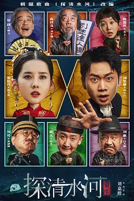亚洲精品色婷婷福利天堂