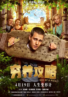 福利视频网站