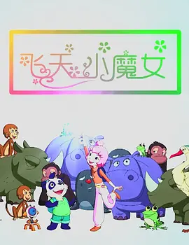 女人精69xxxⅹxx