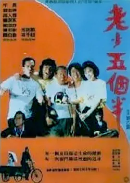 精品久久免费视频