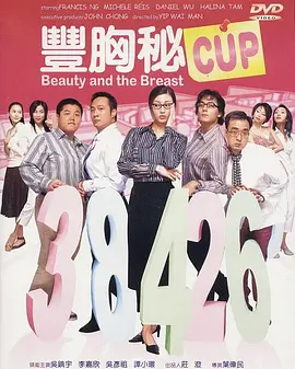 丝袜老师踩我的喷水