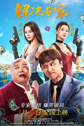 首页 综合国产 亚洲 丝袜