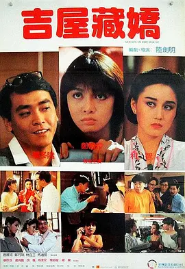 国产高清一区二区