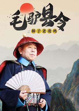 夫妻性生活黄色一级片