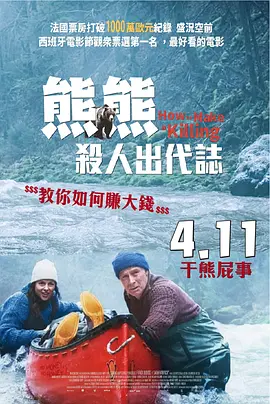 1024精品久久久久久久久