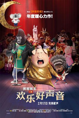 国产一区二区高清视频