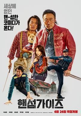 日本不卡网站