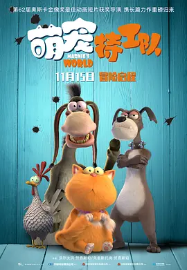 成年高清