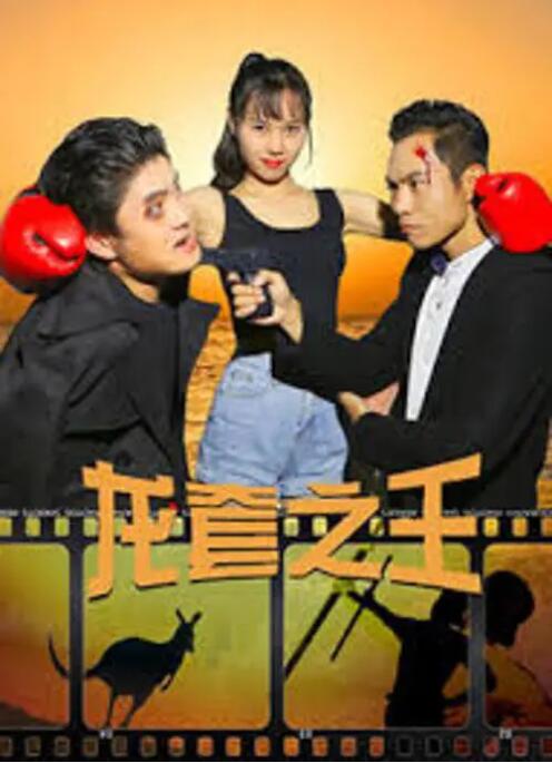 色中文网