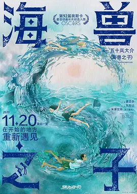 婷婷五色