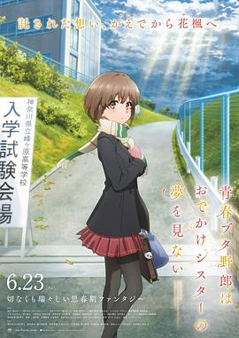 小的好吃
