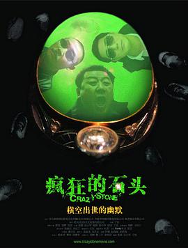 国产成人精品.一二区