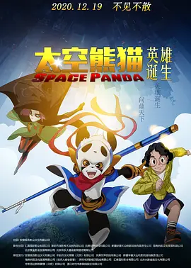 91久久精品国产91久久性色tv