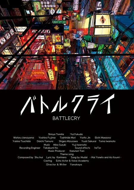 全身按摩