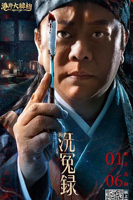 美味姐妹2020