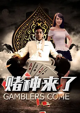 亚洲成人欧美