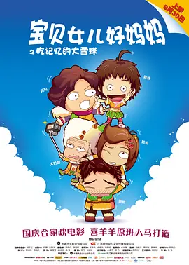 av男人天堂影院
