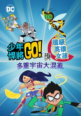 www爱射网站avcom