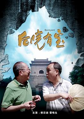 淫臀乱妇系列小说