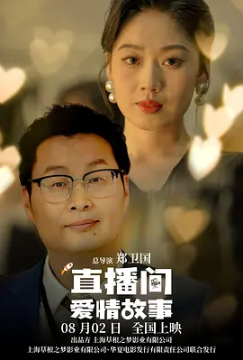 999精品视频在线观看热6