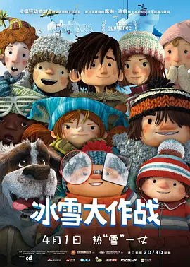 隐秘的女人