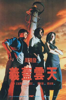 五月天婷婷伊人